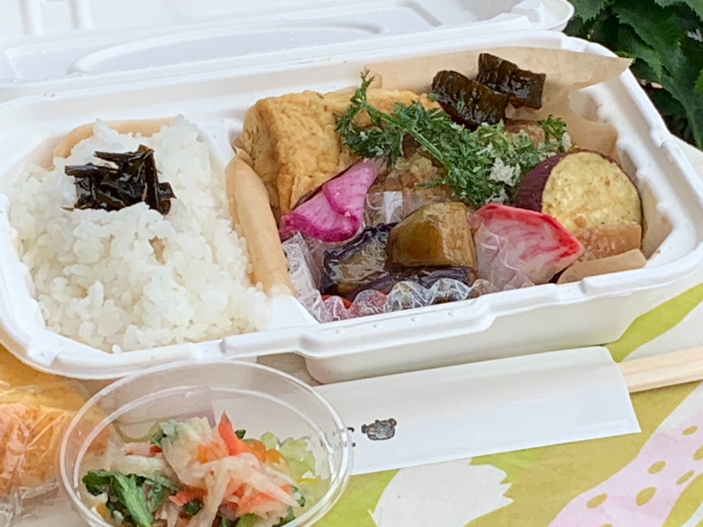 とことこの美味しいお惣菜・お弁当
