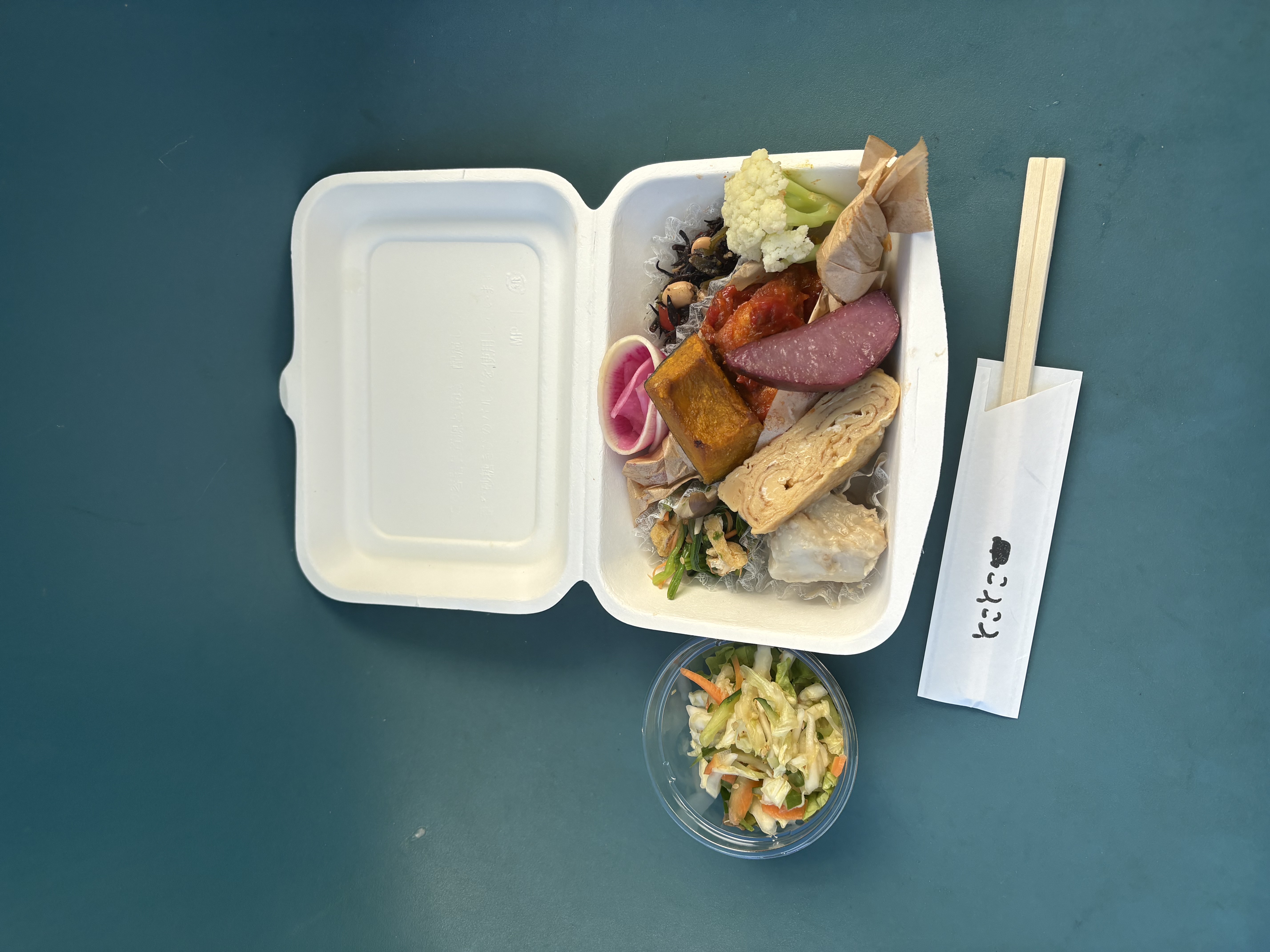とことこの美味しいお惣菜・お弁当